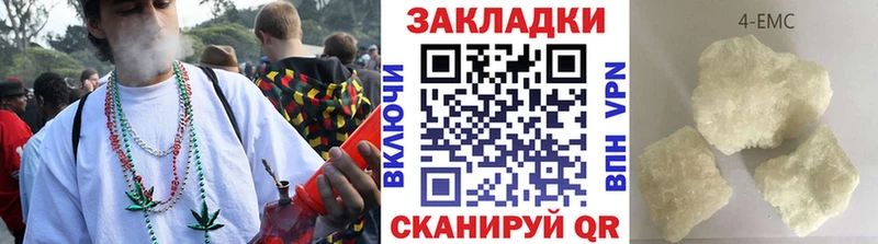 Где купить наркотики Апрелевка КОКАИН Меф мяу мяу Метамфетамин Каннабис А ПВП