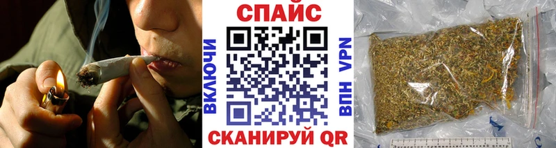 БУТИРАТ BDO 33%  Апрелевка 