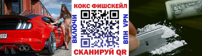 COCAIN Боливия  Апрелевка 