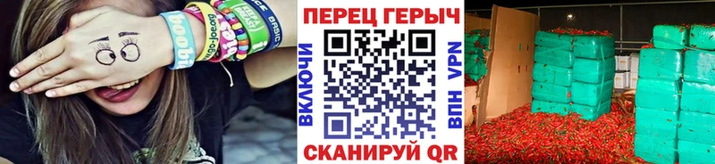 ГЕРОИН Афган как найти Апрелевка