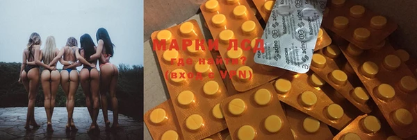 MDMA Premium VHQ Елизово