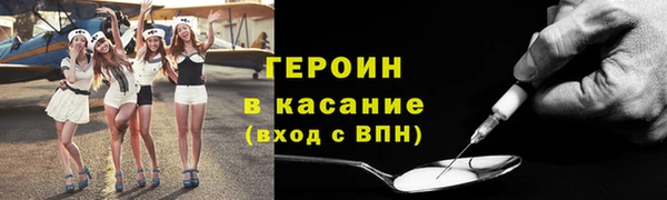 MDMA Premium VHQ Новодвинск