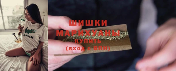 MDMA Premium VHQ Елизово