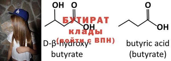 MDMA Premium VHQ Елизово