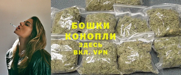 герыч Валуйки