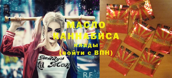 MDMA Premium VHQ Елизово