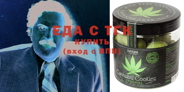 MDMA Premium VHQ Новодвинск