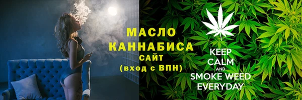 кристаллы Нягань