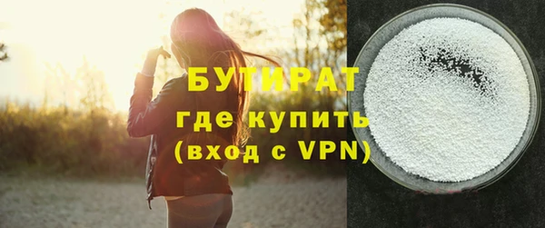 MDMA Premium VHQ Елизово