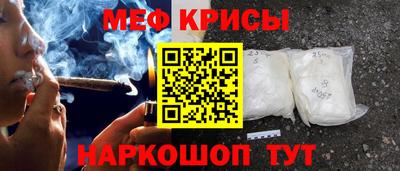 jwh Апрелевка