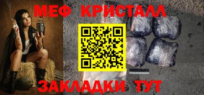 jwh Апрелевка