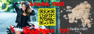 экстази Аргун