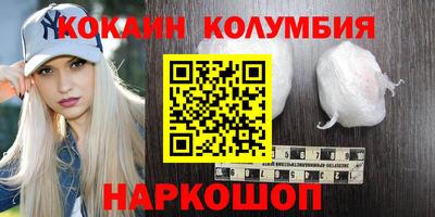 jwh Апрелевка