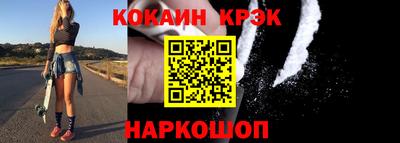 молекула духа Апрелевка