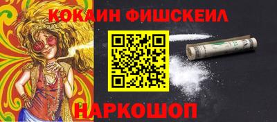 jwh Апрелевка