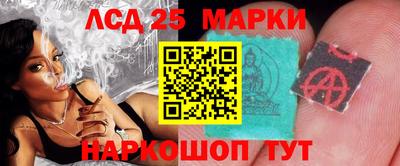 кокаин Апшеронск