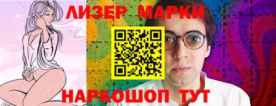ГАЛЛЮЦИНОГЕННЫЕ ГРИБЫ Баксан