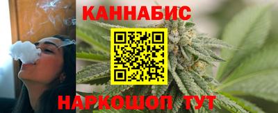 молекула духа Апрелевка