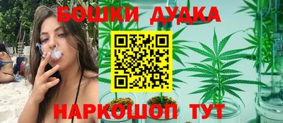 jwh Апрелевка