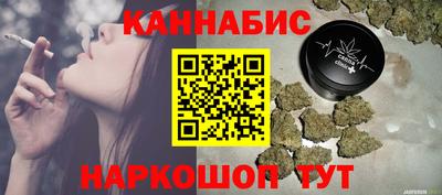 кокаин Апшеронск