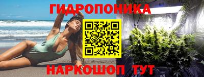 jwh Апрелевка