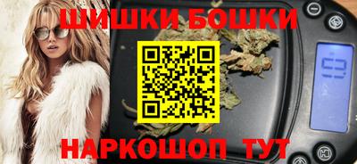 кокаин Апшеронск