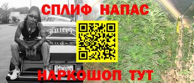 экстази Аргун