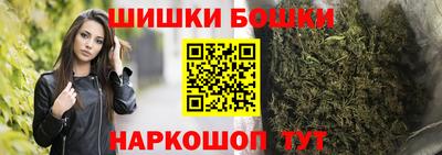 jwh Апрелевка