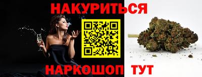 молекула духа Апрелевка