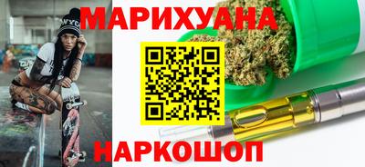 экстази Аргун