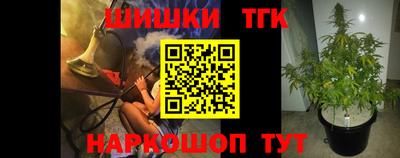 jwh Апрелевка