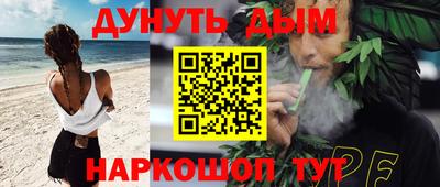круглые Аргун