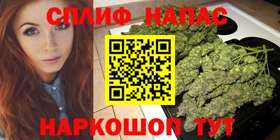 кокаин Апшеронск