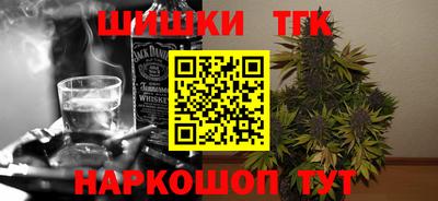 круглые Аргун