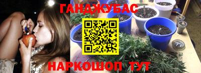 jwh Апрелевка