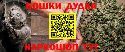 экстази Аргун