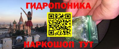 jwh Апрелевка