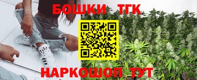 молекула духа Апрелевка