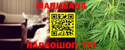 круглые Аргун