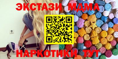jwh Апрелевка