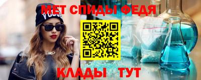 круглые Аргун