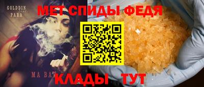 jwh Апрелевка