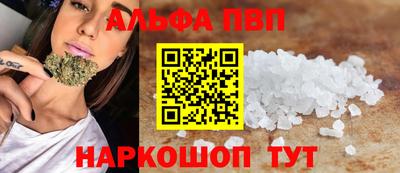 круглые Аргун