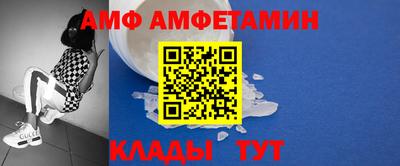 круглые Аргун