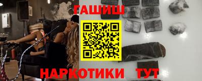 молекула духа Апрелевка