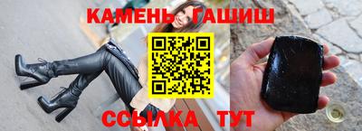 кокаин Апшеронск