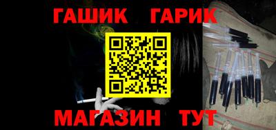 jwh Апрелевка