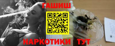 jwh Апрелевка
