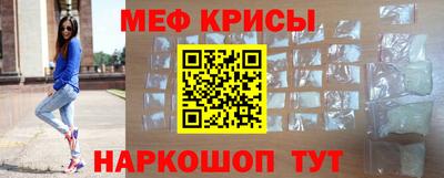 круглые Аргун