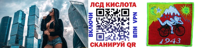 Марки N-bome 1500мкг  где продают   Апрелевка 